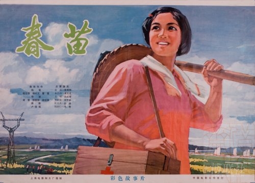 雅思成绩单电子版